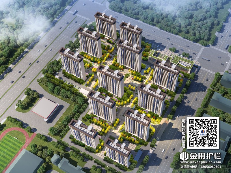 合肥龍湖苑小區項目定制圍墻護欄