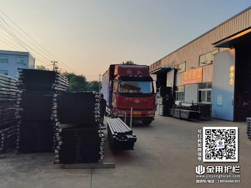 2023年9月7日鋅鋼圍墻護欄裝車發貨! 2023年9月7日鋅鋼圍墻護欄裝車發貨!