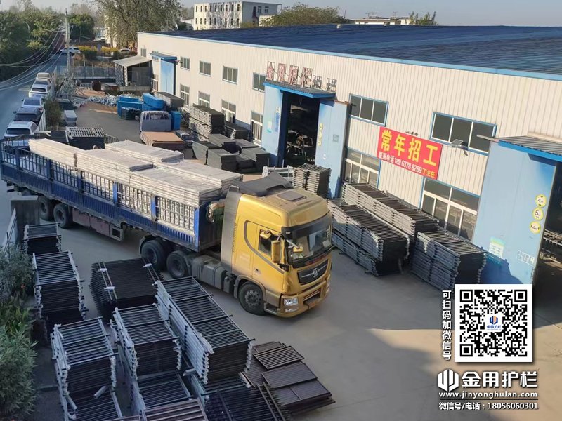 2023年11月3日鋅鋼陽臺護欄裝車發(fā)貨！