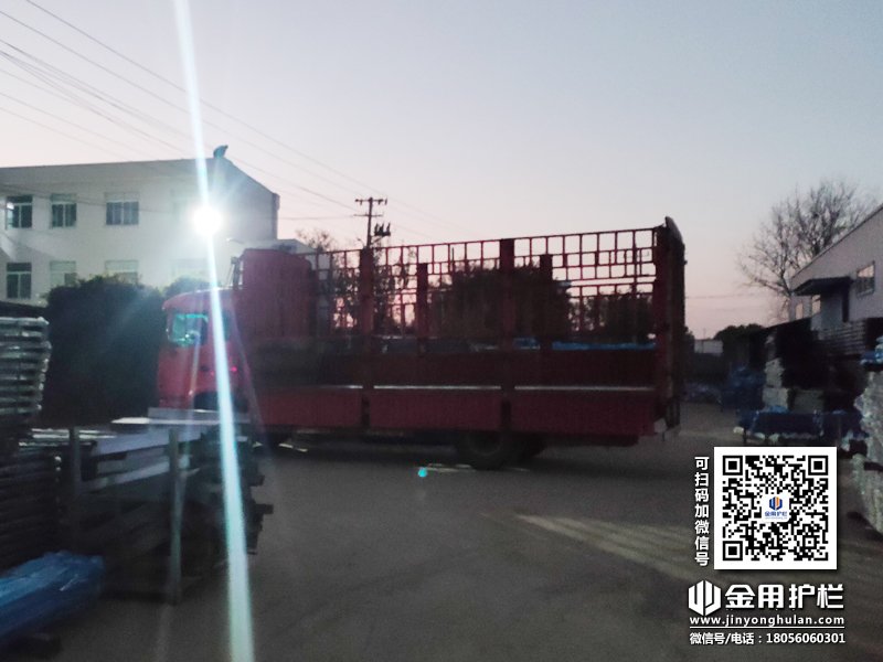 2023年11月27日鋅鋼圍墻護欄裝車發貨！