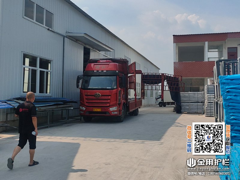 2025年7月8日鋅鋼樓梯欄桿裝車發(fā)貨！