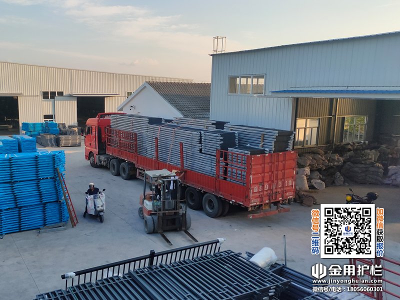 2025年8月4日鋁合金陽臺(tái)護(hù)欄裝車發(fā)貨! 2025年8月4日鋁合金陽臺(tái)護(hù)欄裝車發(fā)貨!